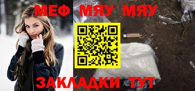прущие крисы Гусь-Хрустальный