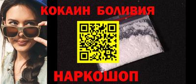 скорость mdpv Гусев