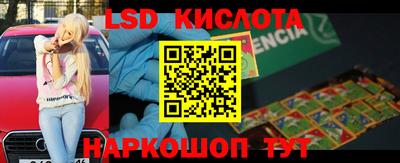 прущие крисы Гусь-Хрустальный