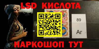 скорость mdpv Гусев