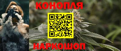 спиды Гусиноозёрск