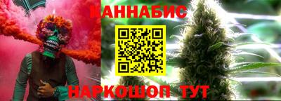 прущие крисы Гусь-Хрустальный