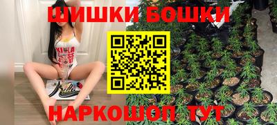 скорость mdpv Гусев