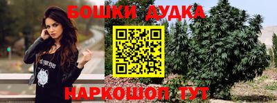 прущие крисы Гусь-Хрустальный