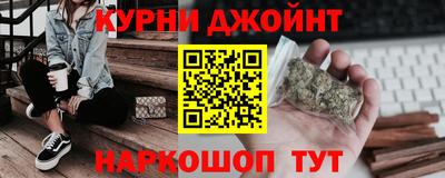 скорость mdpv Гусев