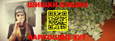 скорость mdpv Гусев