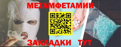 скорость mdpv Гусев