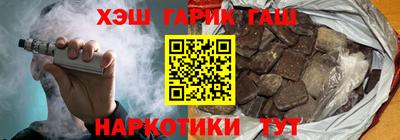 скорость mdpv Гусев