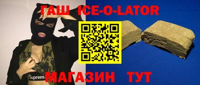 скорость mdpv Гусев