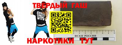 прущие крисы Гусь-Хрустальный